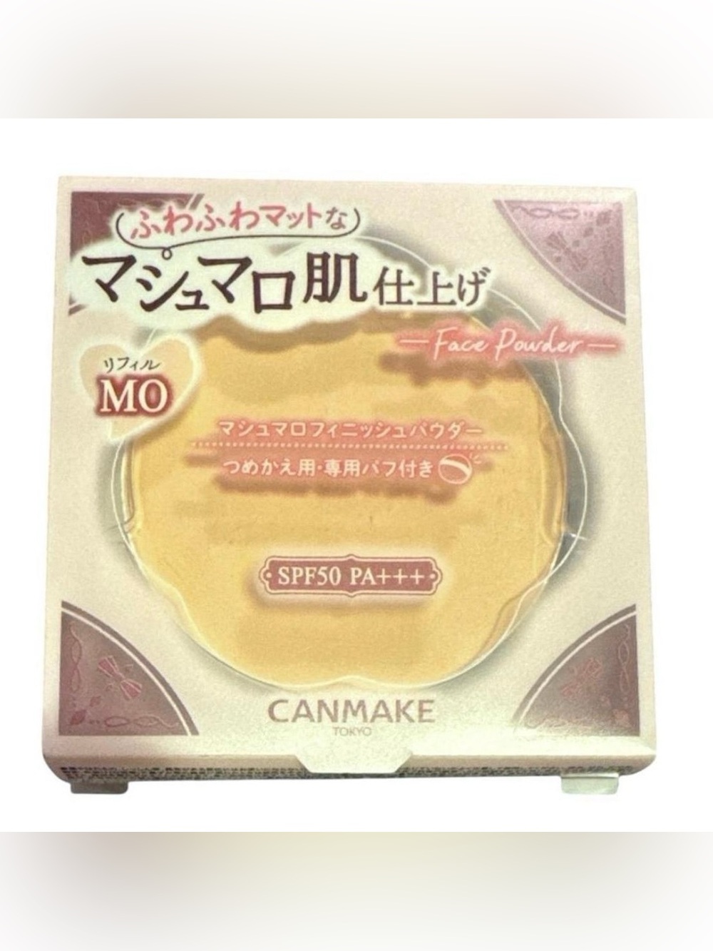 CANMAKE Marshmallow Finish Face Powder MO - SPF50 PA+++ (Beige) Made in Japan